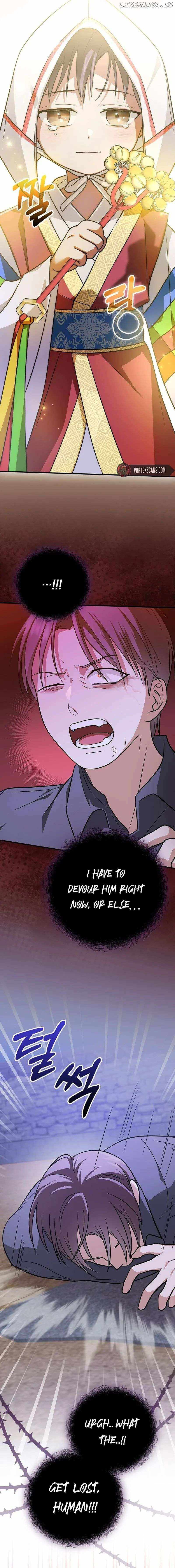 A Superstar From Birth Chapter 24 — Page 14