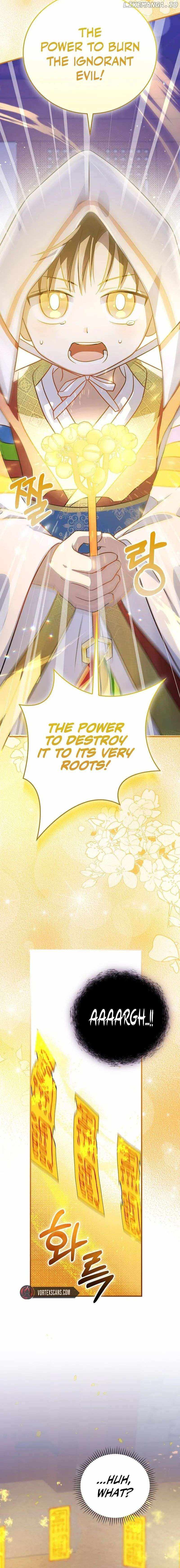 A Superstar From Birth Chapter 24 — Page 17
