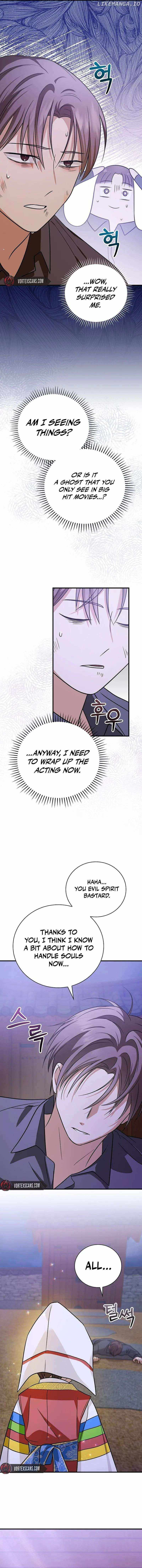 A Superstar From Birth Chapter 24 — Page 19