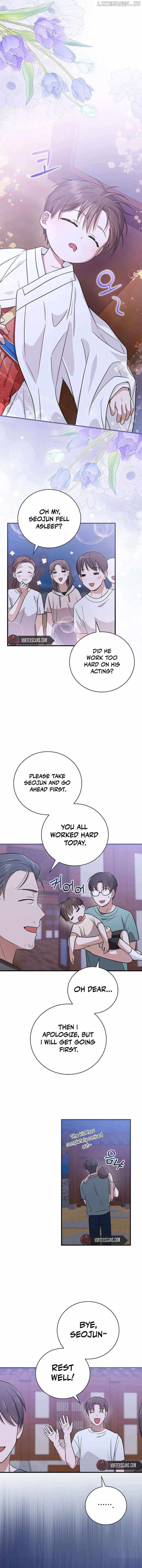 A Superstar From Birth Chapter 25 — Page 1