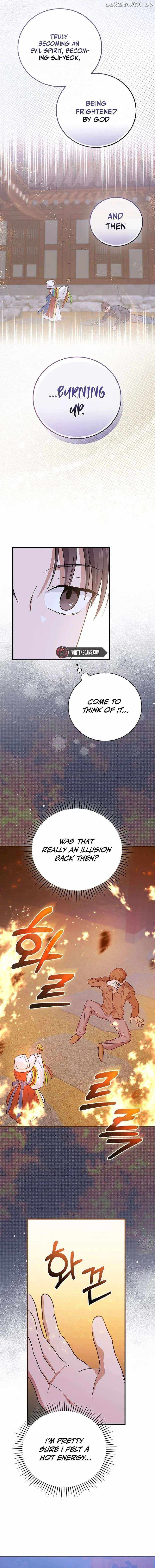 A Superstar From Birth Chapter 25 — Page 3