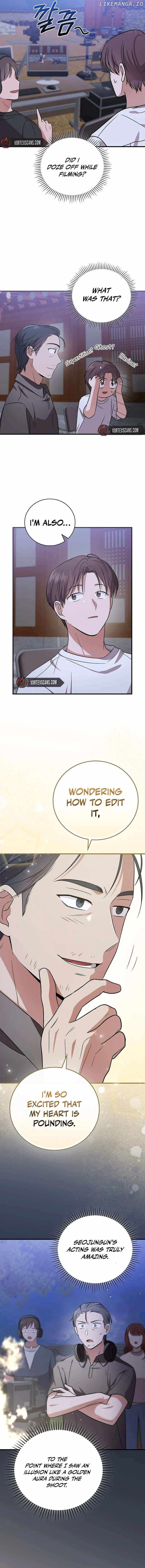 A Superstar From Birth Chapter 25 — Page 4