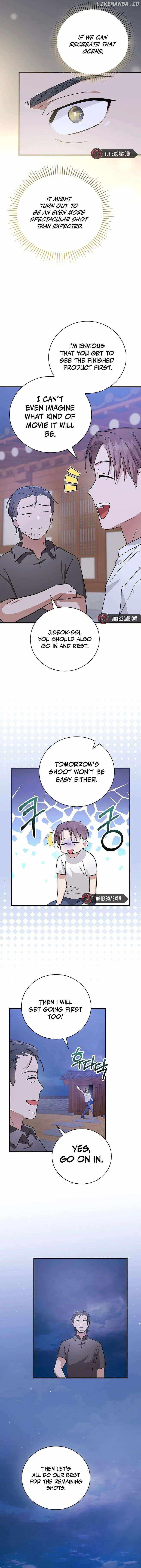 A Superstar From Birth Chapter 25 — Page 5