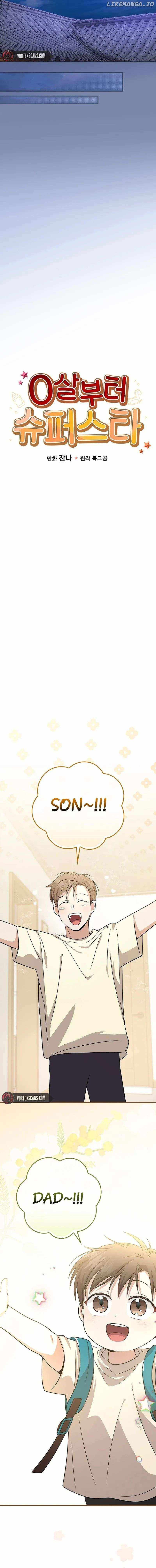 A Superstar From Birth Chapter 25 — Page 6