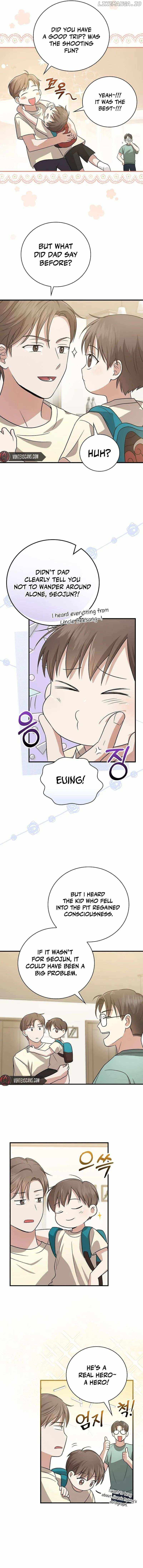 A Superstar From Birth Chapter 25 — Page 7