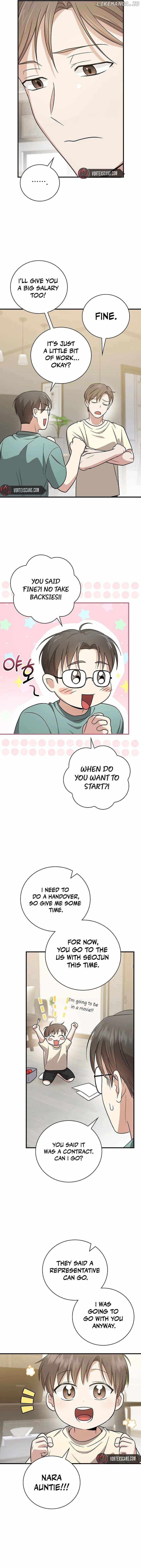 A Superstar From Birth Chapter 25 — Page 11