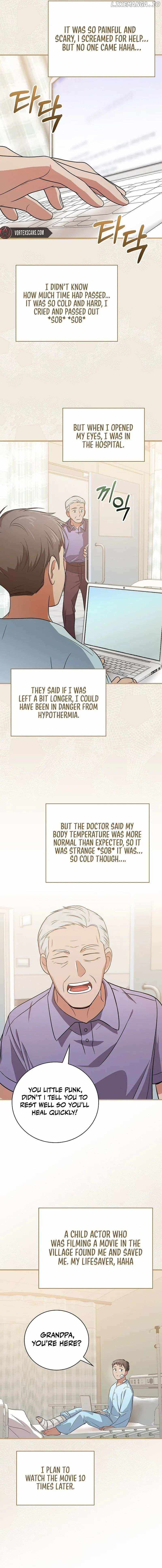 A Superstar From Birth Chapter 25 — Page 13