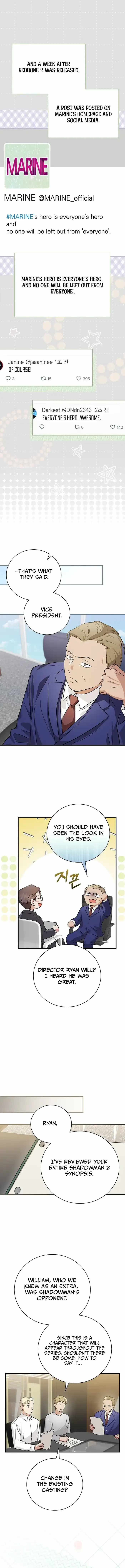 A Superstar From Birth Chapter 27 — Page 2