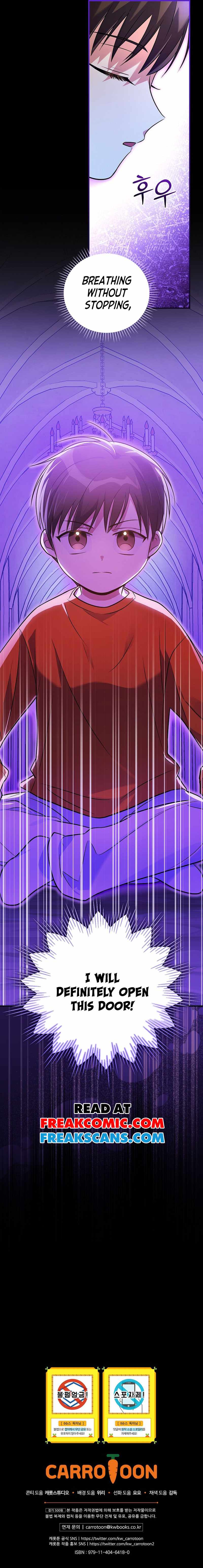 A Superstar From Birth Chapter 31 — Page 12