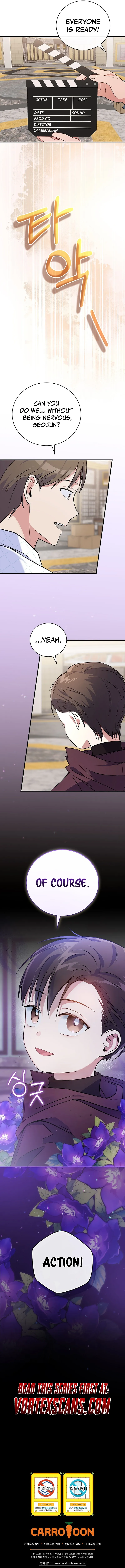 A Superstar From Birth Chapter 35 — Page 13