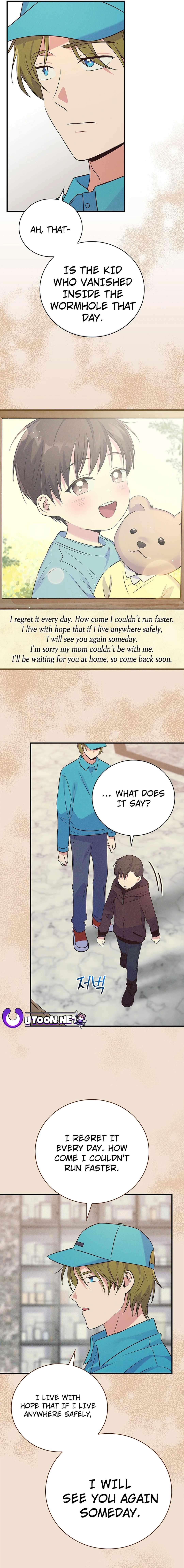 A Superstar From Birth Chapter 36 — Page 5