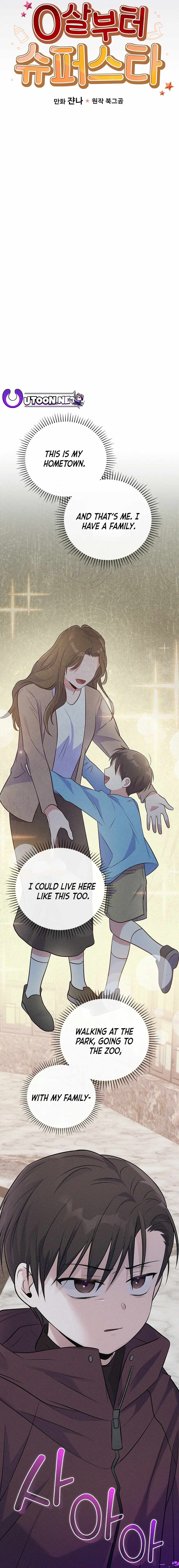 A Superstar From Birth Chapter 36 — Page 7