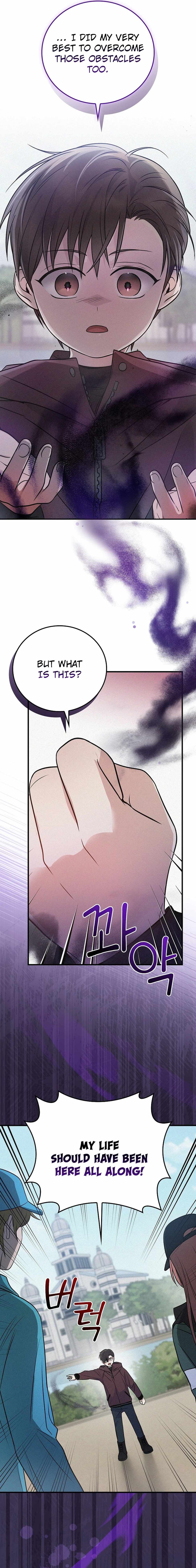 A Superstar From Birth Chapter 36 — Page 18