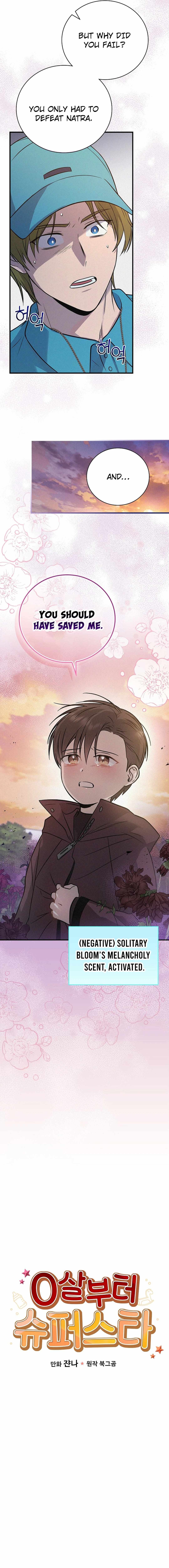 A Superstar From Birth Chapter 37 — Page 2