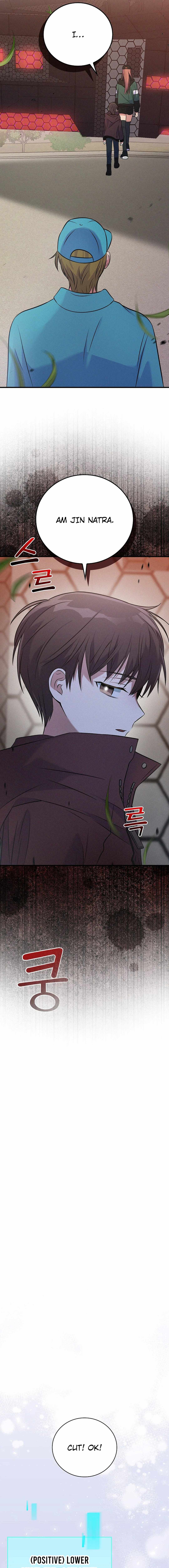 A Superstar From Birth Chapter 37 — Page 7