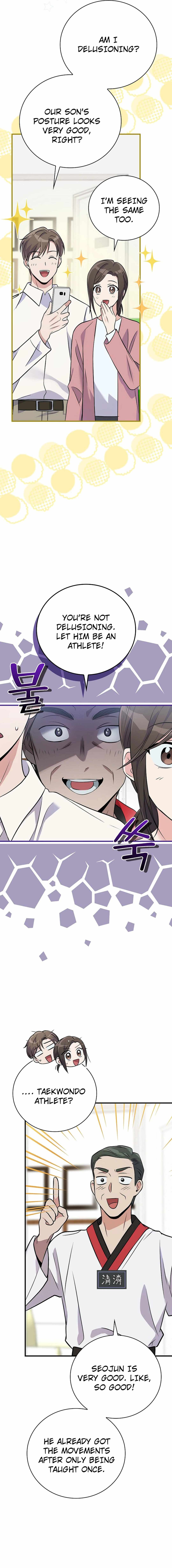 A Superstar From Birth Chapter 38 — Page 2