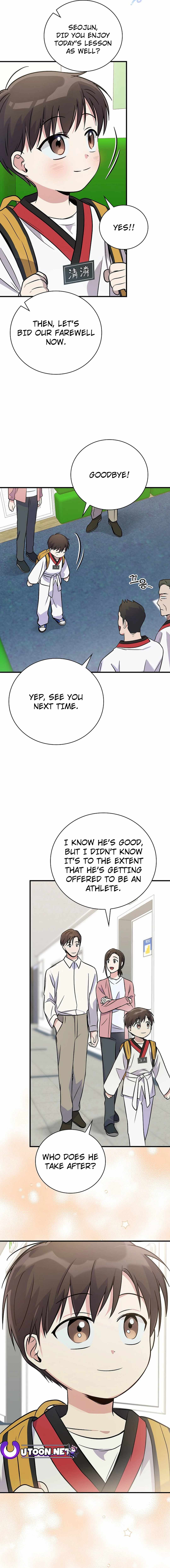 A Superstar From Birth Chapter 38 — Page 5
