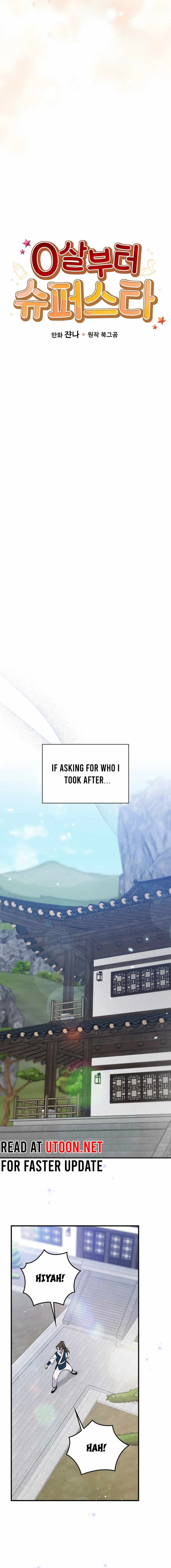 A Superstar From Birth Chapter 38 — Page 6