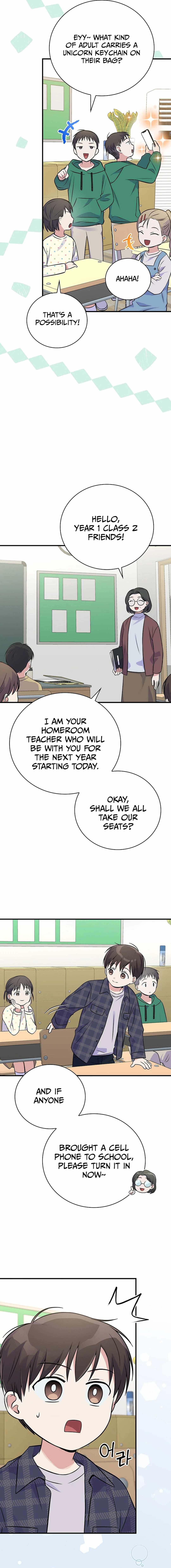 A Superstar From Birth Chapter 39 — Page 5