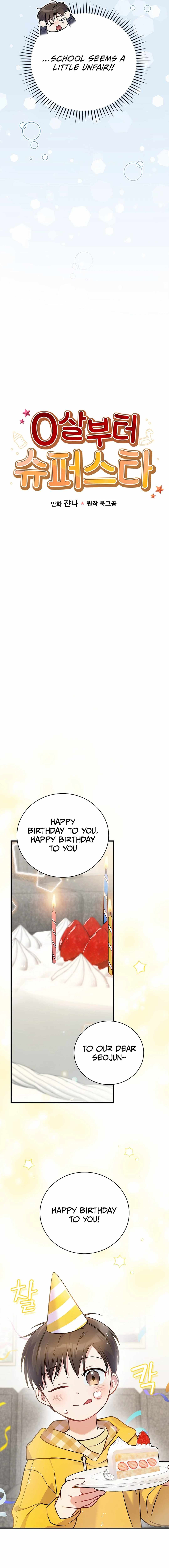 A Superstar From Birth Chapter 39 — Page 6