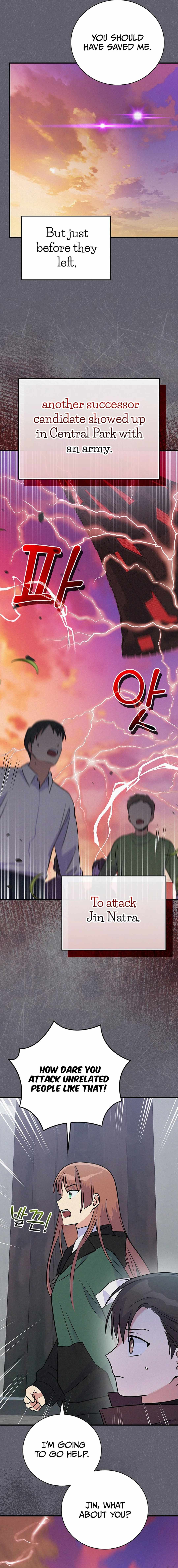 A Superstar From Birth Chapter 39 — Page 15