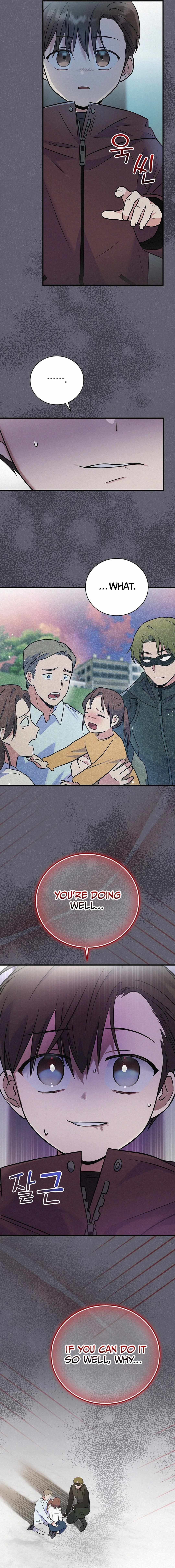 A Superstar From Birth Chapter 39 — Page 17