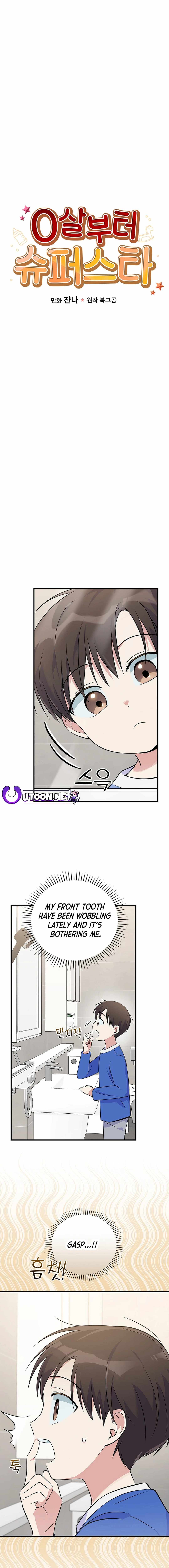 A Superstar From Birth Chapter 40 — Page 5