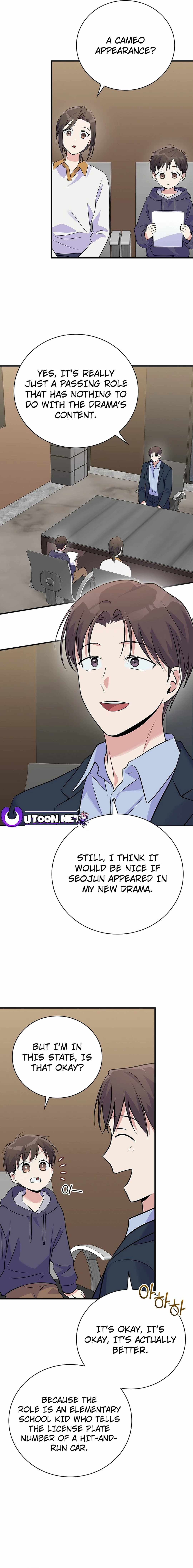 A Superstar From Birth Chapter 40 — Page 15