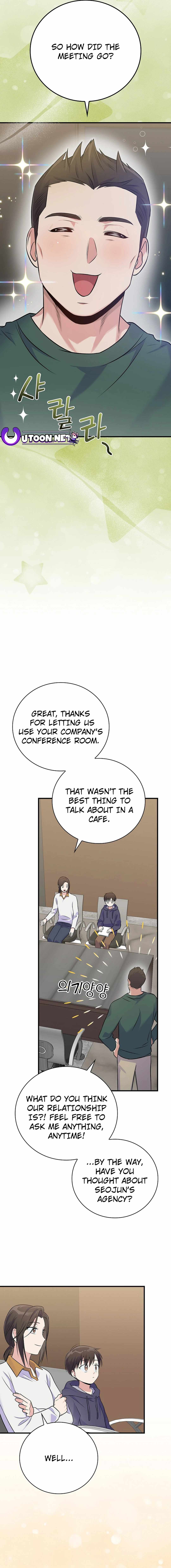 A Superstar From Birth Chapter 40 — Page 17