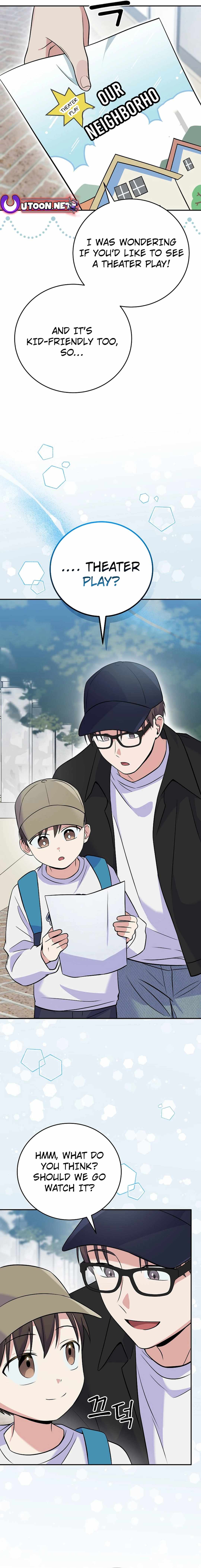 A Superstar From Birth Chapter 41 — Page 7