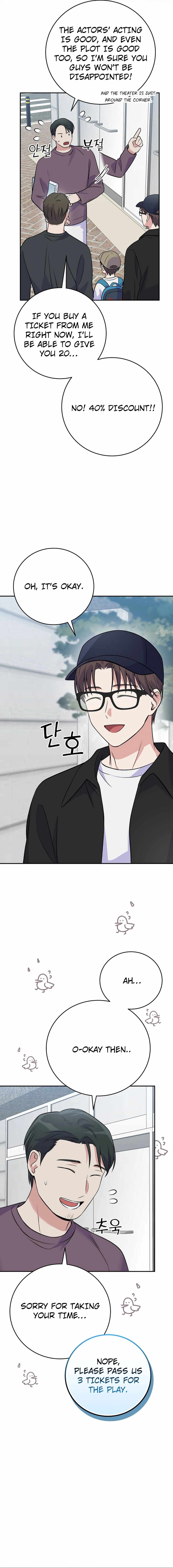 A Superstar From Birth Chapter 41 — Page 8