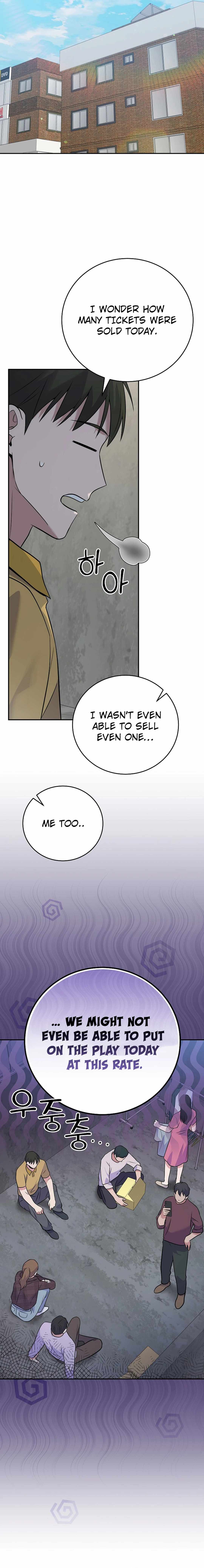 A Superstar From Birth Chapter 41 — Page 10