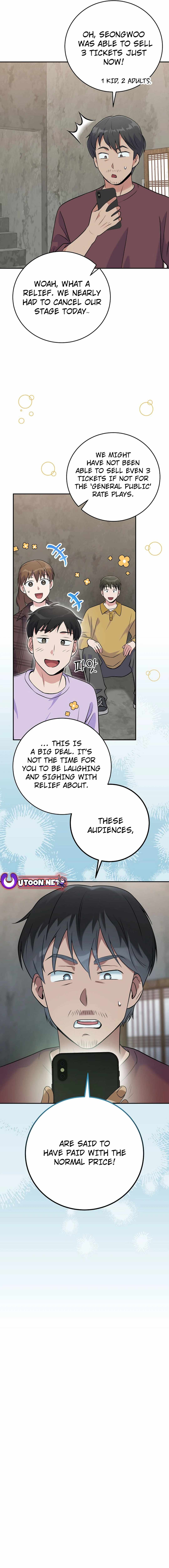 A Superstar From Birth Chapter 41 — Page 11