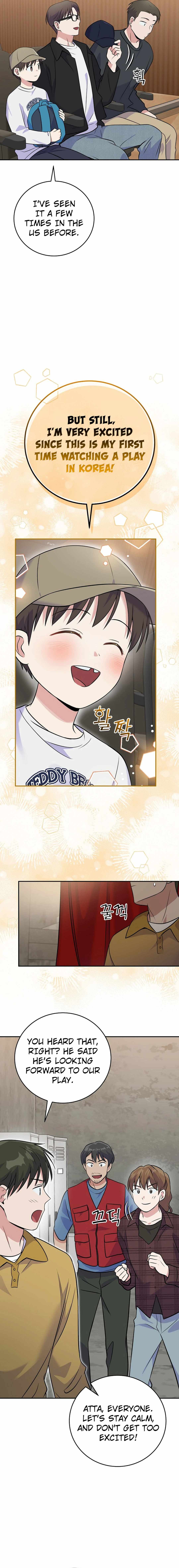 A Superstar From Birth Chapter 41 — Page 13