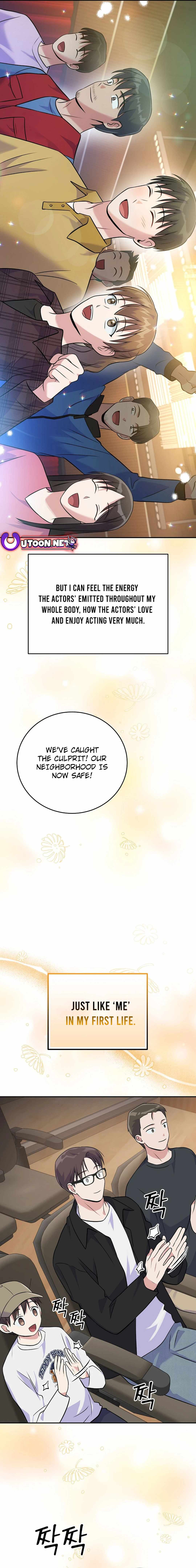 A Superstar From Birth Chapter 41 — Page 17