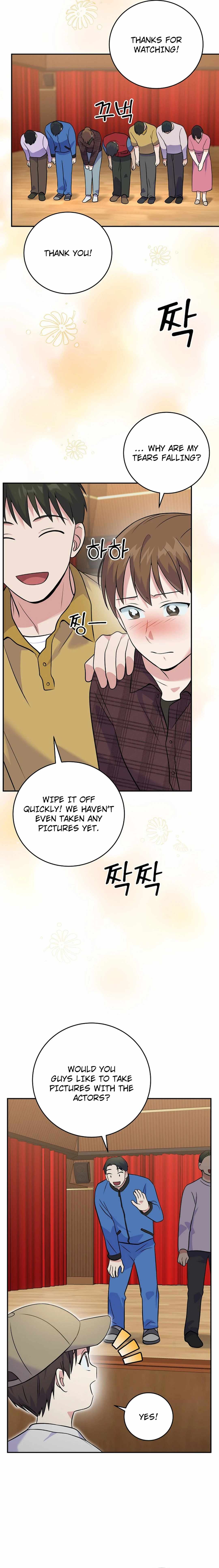 A Superstar From Birth Chapter 41 — Page 18