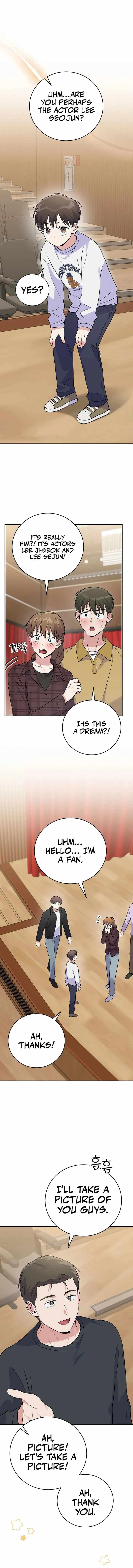 A Superstar From Birth Chapter 42 — Page 1