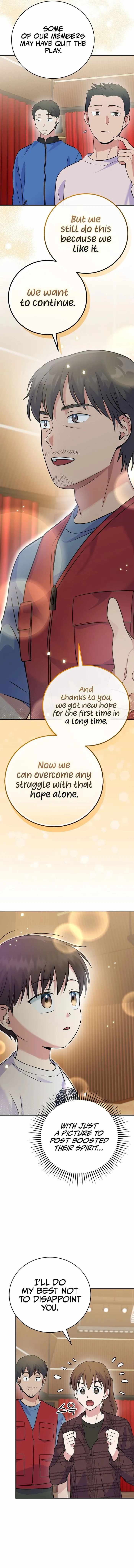 A Superstar From Birth Chapter 42 — Page 4