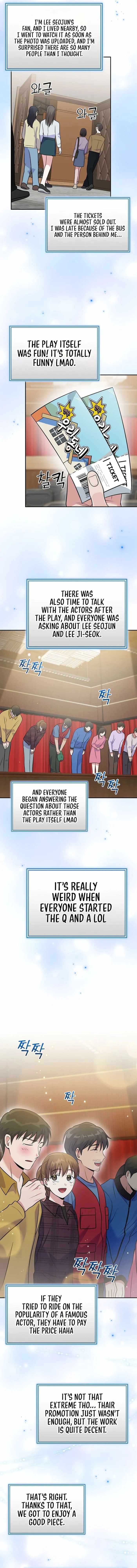 A Superstar From Birth Chapter 42 — Page 6