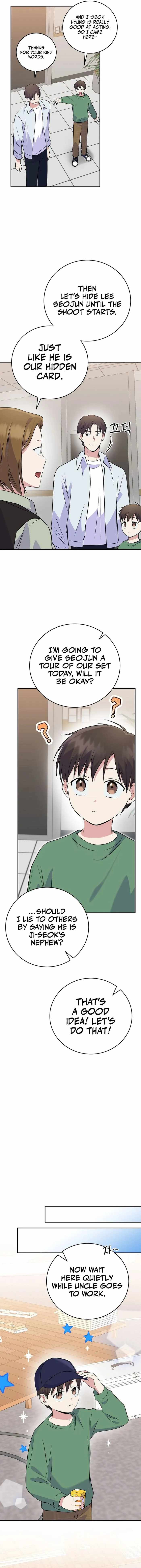 A Superstar From Birth Chapter 42 — Page 11