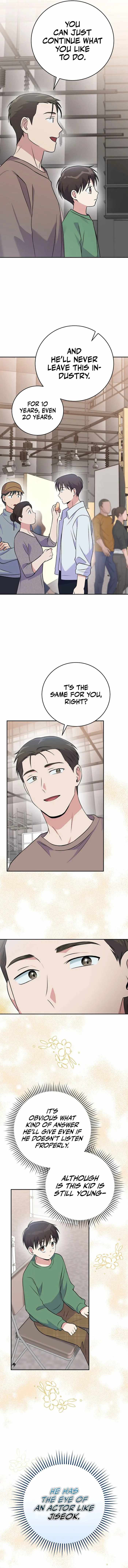 A Superstar From Birth Chapter 42 — Page 16