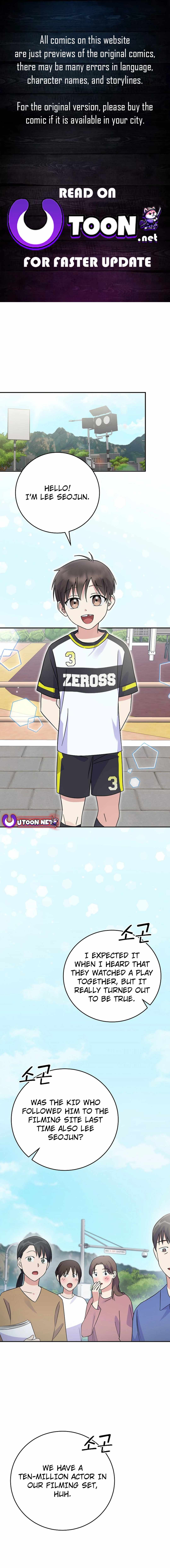 A Superstar From Birth Chapter 43 — Page 1