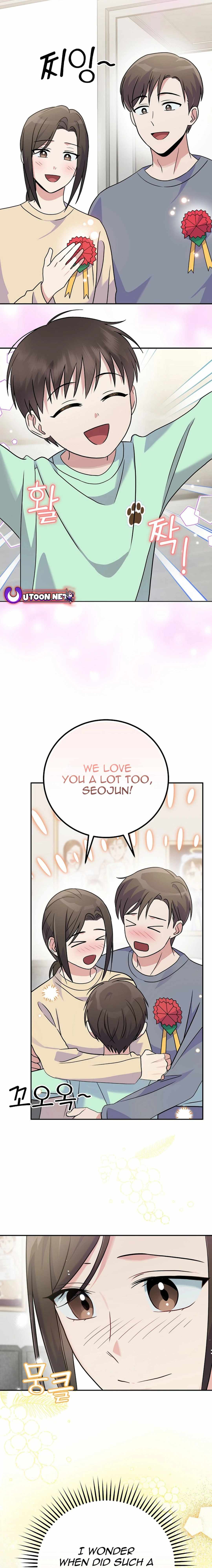 A Superstar From Birth Chapter 43 — Page 14