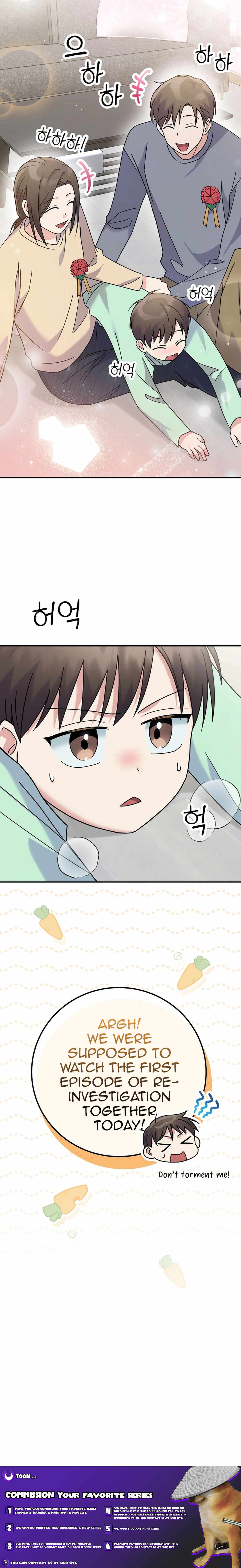 A Superstar From Birth Chapter 43 — Page 19