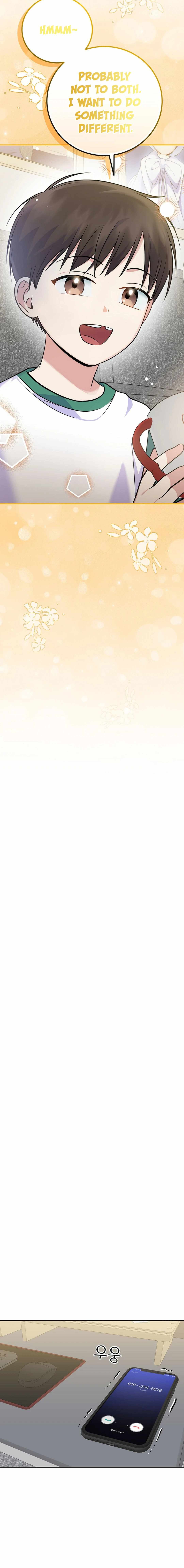 A Superstar From Birth Chapter 44 — Page 8
