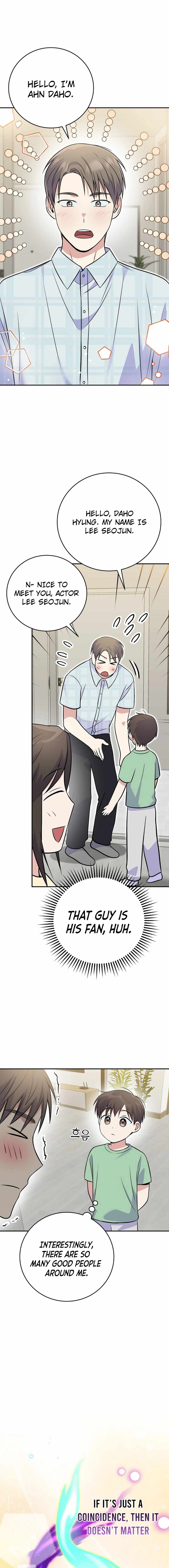 A Superstar From Birth Chapter 44 — Page 11