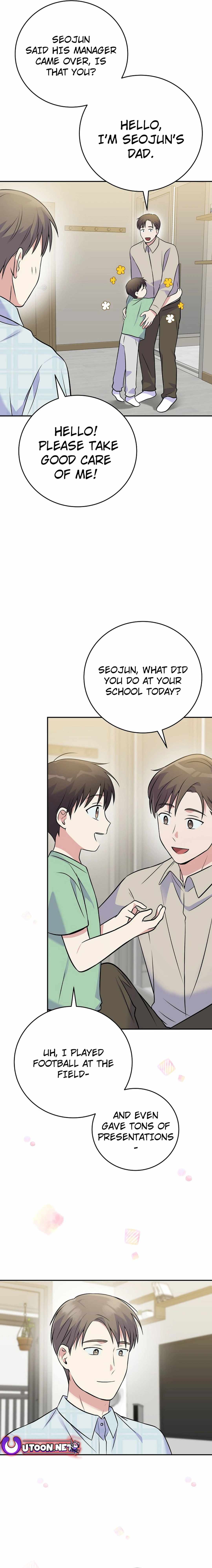 A Superstar From Birth Chapter 44 — Page 15