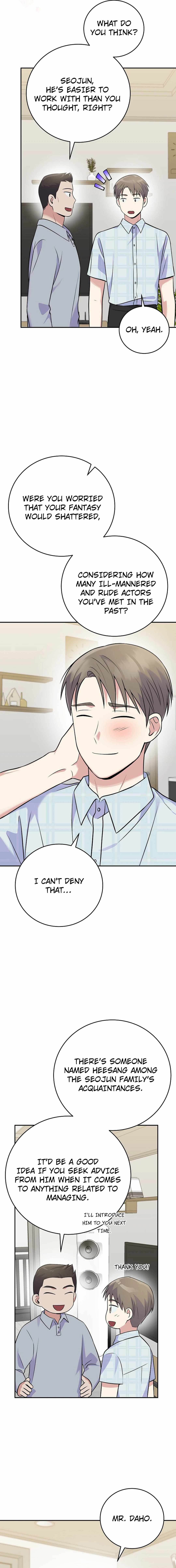 A Superstar From Birth Chapter 44 — Page 16
