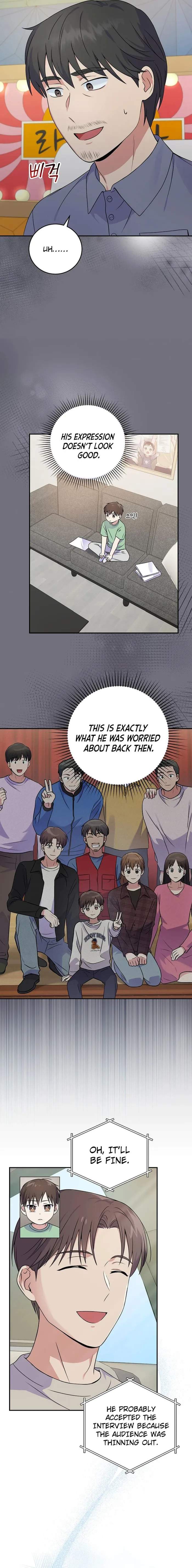 A Superstar From Birth Chapter 45 — Page 2