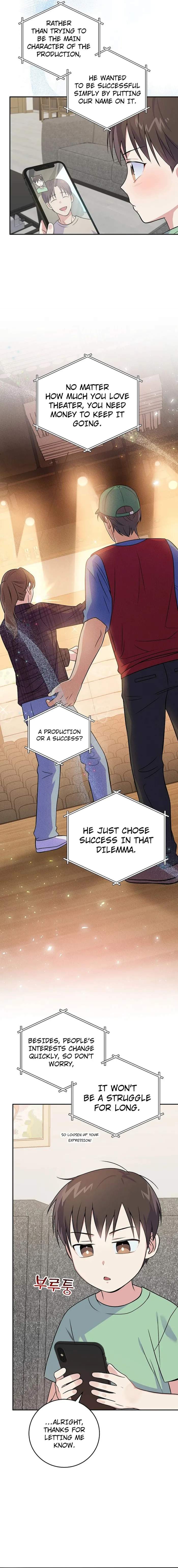 A Superstar From Birth Chapter 45 — Page 3